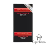 Partagás Serie Puritos 系列普列图