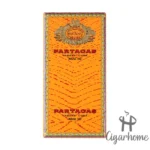 Partagás Mini10 迷你