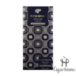 COHIBA CLUB 2022 EDITION 俱乐部 2022版