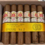 HOYO DE MONTERREY 好友 EPICURE NO.2 逍遥二号 50支装 - 图片 2