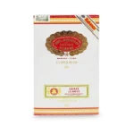 Hoyo de Monterrey 好友 Le Hoyo de Rio Seco A/T 德里约赛科铝管 - 图片 3