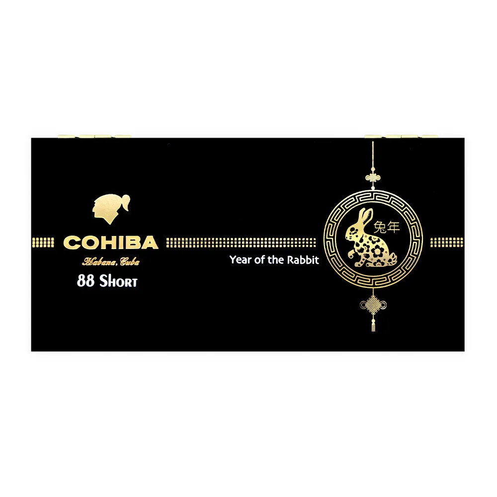 01_439 Cohiba 高希霸 Short Year of the Rabbit 2023LE 短号 2023兔年限量版 - 图片 1