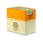 H. Upmann 乌普曼 Magnum 54 A/T 密林54 铝管