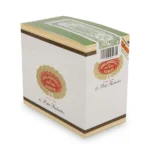 Hoyo de Monterrey 好友 Petit Robusto C/P 小罗伯图纸盒装（15支）