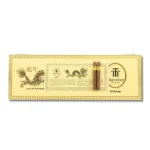 Trinidad 特立尼达  Short Year of the Dragon 2024LE 短号 2024龙年限量版 - 图片 6