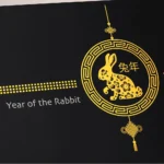 Cohiba 高希霸 Short Year of the Rabbit 2023LE 短号 2023兔年限量版 - 图片 2
