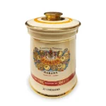 H. Upmann 乌普曼 Magnum 56 Jar Limited Edition 2019 密林56 罐装2019 限量版 - 图片 3