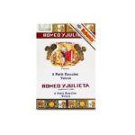 Romeo y Julieta 罗密欧．朱丽叶 Petit Royales A/T 小皇族
