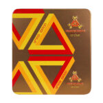 Montecristo 蒙特 Club 2021 Edition 俱乐部2021年版