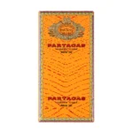 Partagás 帕特加斯 Mini 迷你-窄100支