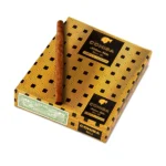 Cohiba 高希霸 Mini 2020 Edition 迷你2020年版-宽100支 - 图片 3