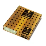 Cohiba 高希霸 Club 2020 Edition 俱乐部2020年版 - 图片 2