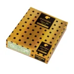 Cohiba 高希霸 Mini 2020 Edition 迷你2020年版-宽100支 - 图片 2