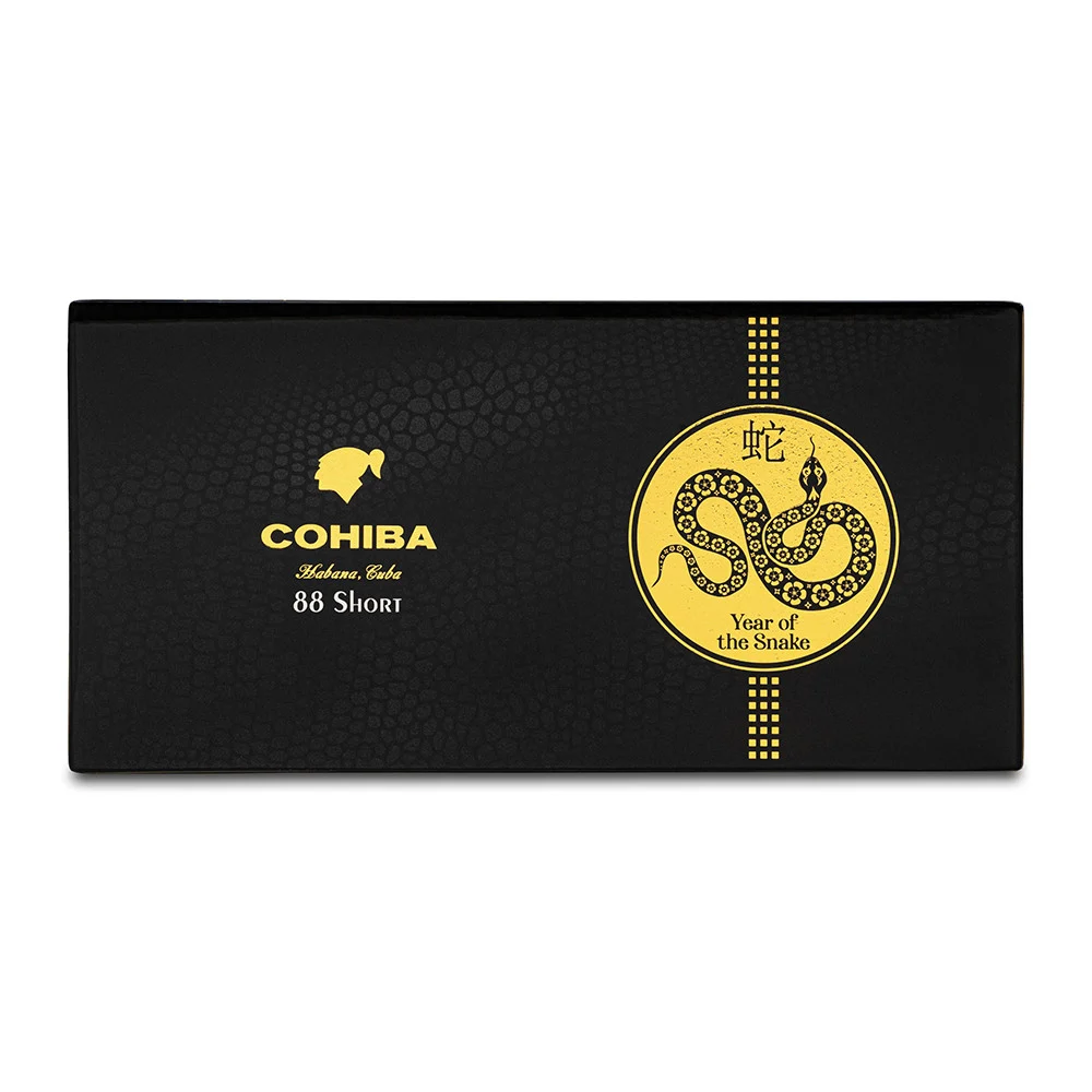 13_27 Cohiba 高希霸 Short Year of the Snake 2025LE 短号2025蛇年限量版 - 图片 1
