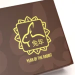 Montecristo 蒙特 Short Year of the Rabbit 2023LE 短号2023兔年限定版 - 图片 3