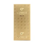 Cohiba 高希霸 Mini 2018 Edition 迷你2018年版